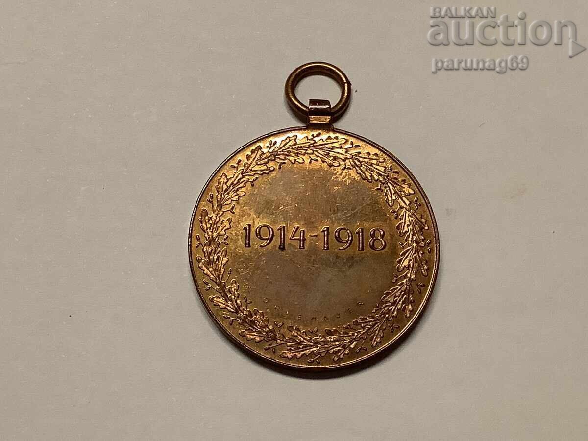 Austria Medalie comemorativă WWI 1914 - 1918 cu preț 33.00 BGN | € 16.87 Austria Medalie comemorativă WWI 1914 - 1918 cu preț 33.00 BGN | € 16.87