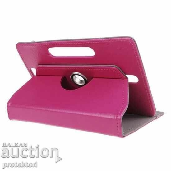 Auction  Universal Tablet Accessories 7 inch with 15% Discount