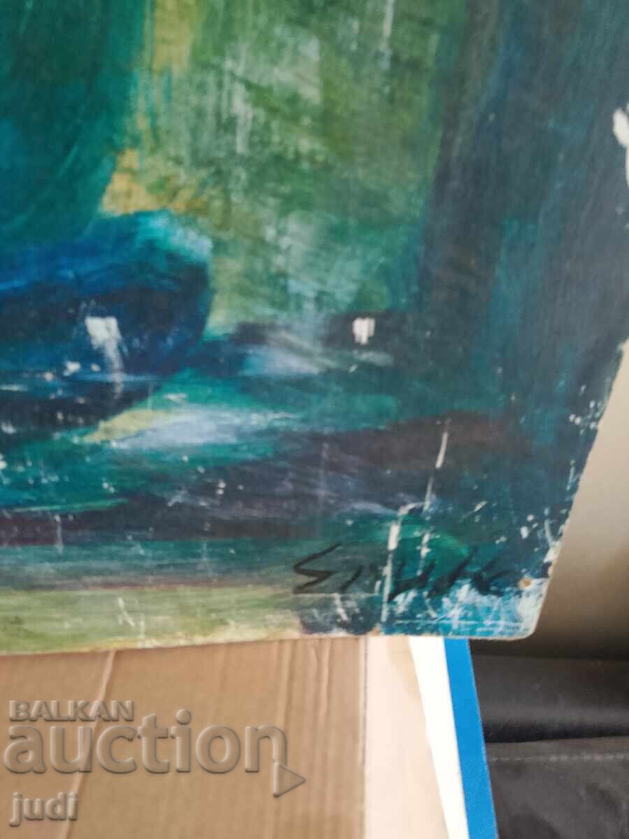 Παράδοση Ελαιογραφία υπογεγραμμένη Ελίνα