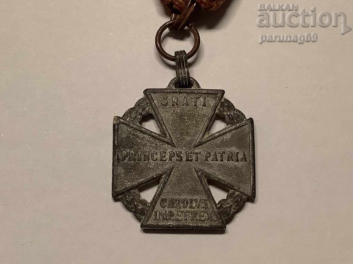 Παράδοση Αυστρο-Ουγγρική μετάλλιο WWI 1916 - 1918 godina Παράδοση Αυστρο-Ουγγρική μετάλλιο WWI 1916 - 1918 godina