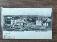 Carte poștală Teritoriile Greciei - Salonic