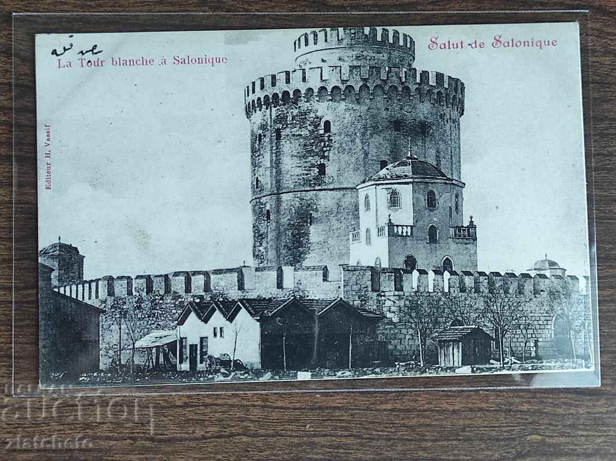 Ευχετήρια κάρτα Ελληνικών εδαφών - Θεσσαλονίκη Ευχετήρια κάρτα Ελληνικών εδαφών - Θεσσαλονίκη