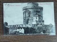 Carte poștală Teritoriile Greciei - Salonic