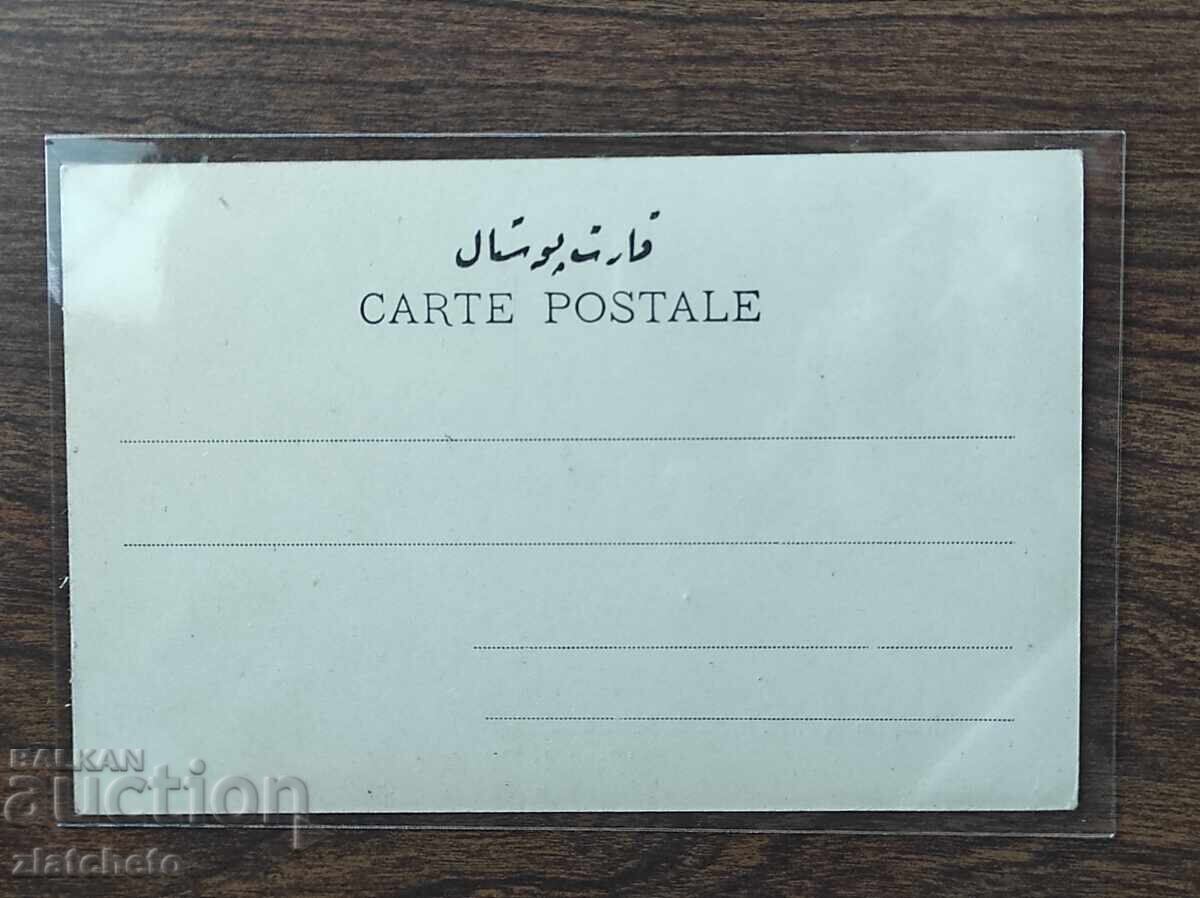 Ευχετήρια κάρτα Ελληνικών εδαφών - Θεσσαλονίκη με τιμή 50.00 BGN | € 25.56 Ευχετήρια κάρτα Ελληνικών εδαφών - Θεσσαλονίκη με τιμή 50.00 BGN | € 25.56