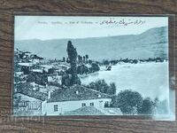 Ευχετήρια κάρτα Ελληνικών εδαφών -