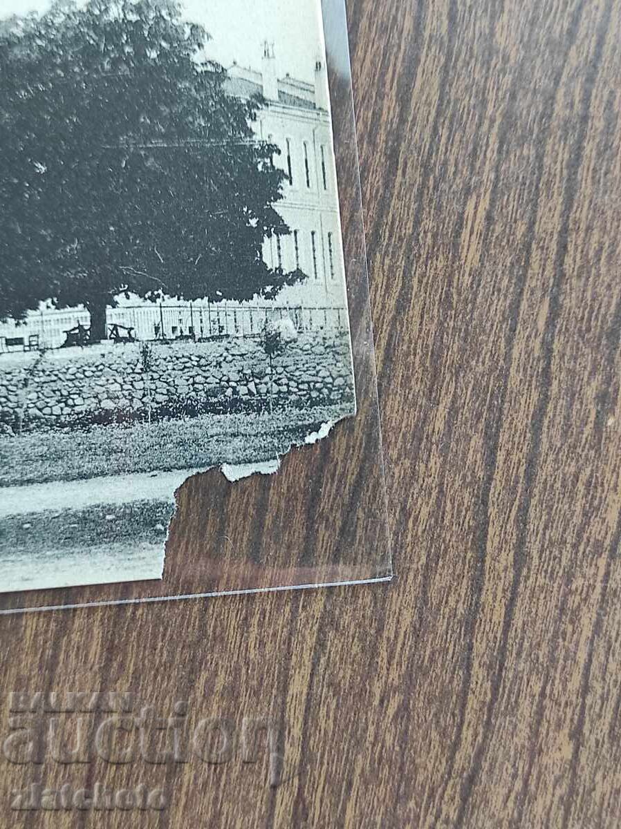 Пощенска карта Гръцки територии - с цена 15.00 лв. | € 7.67 Пощенска карта Гръцки територии - с цена 15.00 лв. | € 7.67