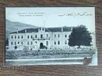 Ευχετήρια κάρτα Ελληνικών εδαφών -