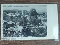 Carte poștală Teritoriile Greciei - Salonic