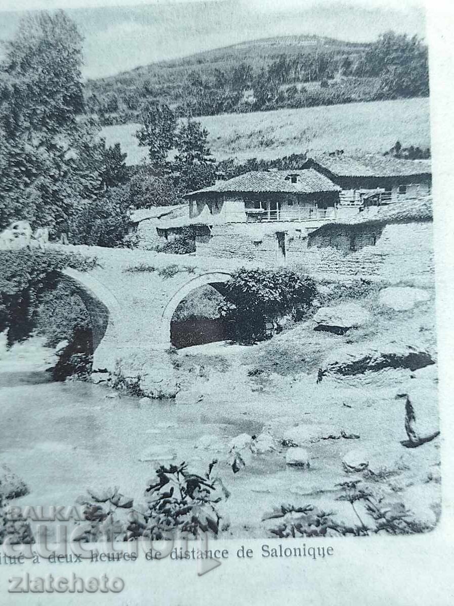 Ευχετήρια κάρτα Ελληνικών εδαφών - Θεσσαλονίκη με τιμή 40.00 BGN | € 20.45 Ευχετήρια κάρτα Ελληνικών εδαφών - Θεσσαλονίκη με τιμή 40.00 BGN | € 20.45