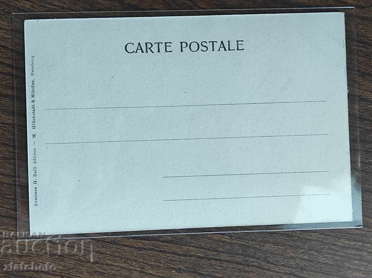 Postcard Greek Territories - Thessaloniki with price 40.00 BGN | € 20.45