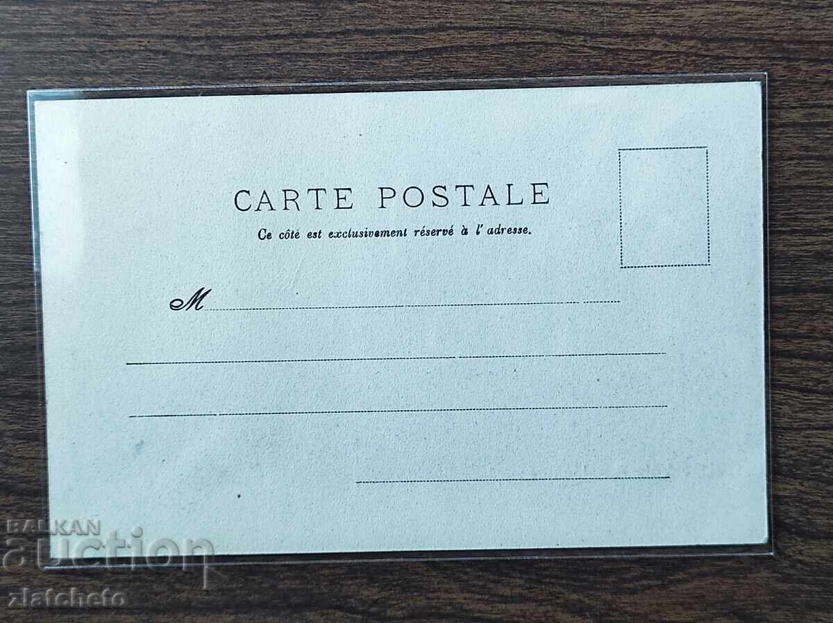 Ευχετήρια κάρτα Ελληνικών εδαφών - Θεσσαλονίκη με τιμή 40.00 BGN | € 20.45 Ευχετήρια κάρτα Ελληνικών εδαφών - Θεσσαλονίκη με τιμή 40.00 BGN | € 20.45