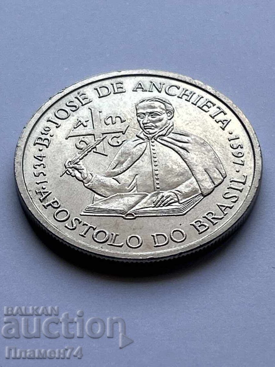 200 Escudos 1997 Portugal José de Anchieta with price 8.00 BGN | € 4.09 200 Escudos 1997 Portugal José de Anchieta with price 8.00 BGN | € 4.09