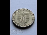 25 escudos 1977 Portugalia Alexandre Herculano