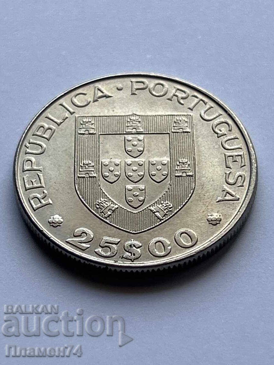 25 Εσκούδος 1982 Διεθνές Έτος Ατόμων με Αναπηρία