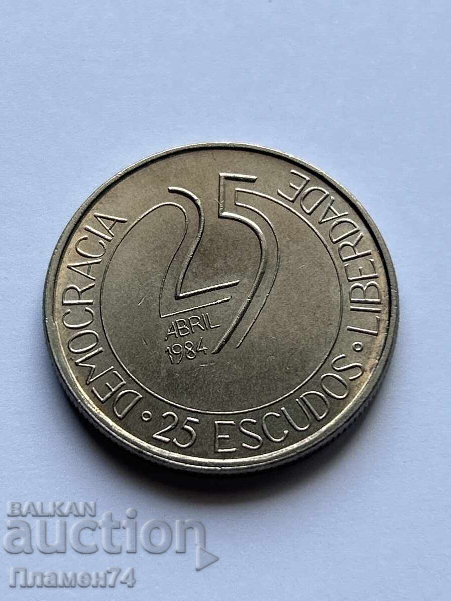 25 Escudos 1984 10g. from Revolution with price 4.00 BGN | € 2.05
