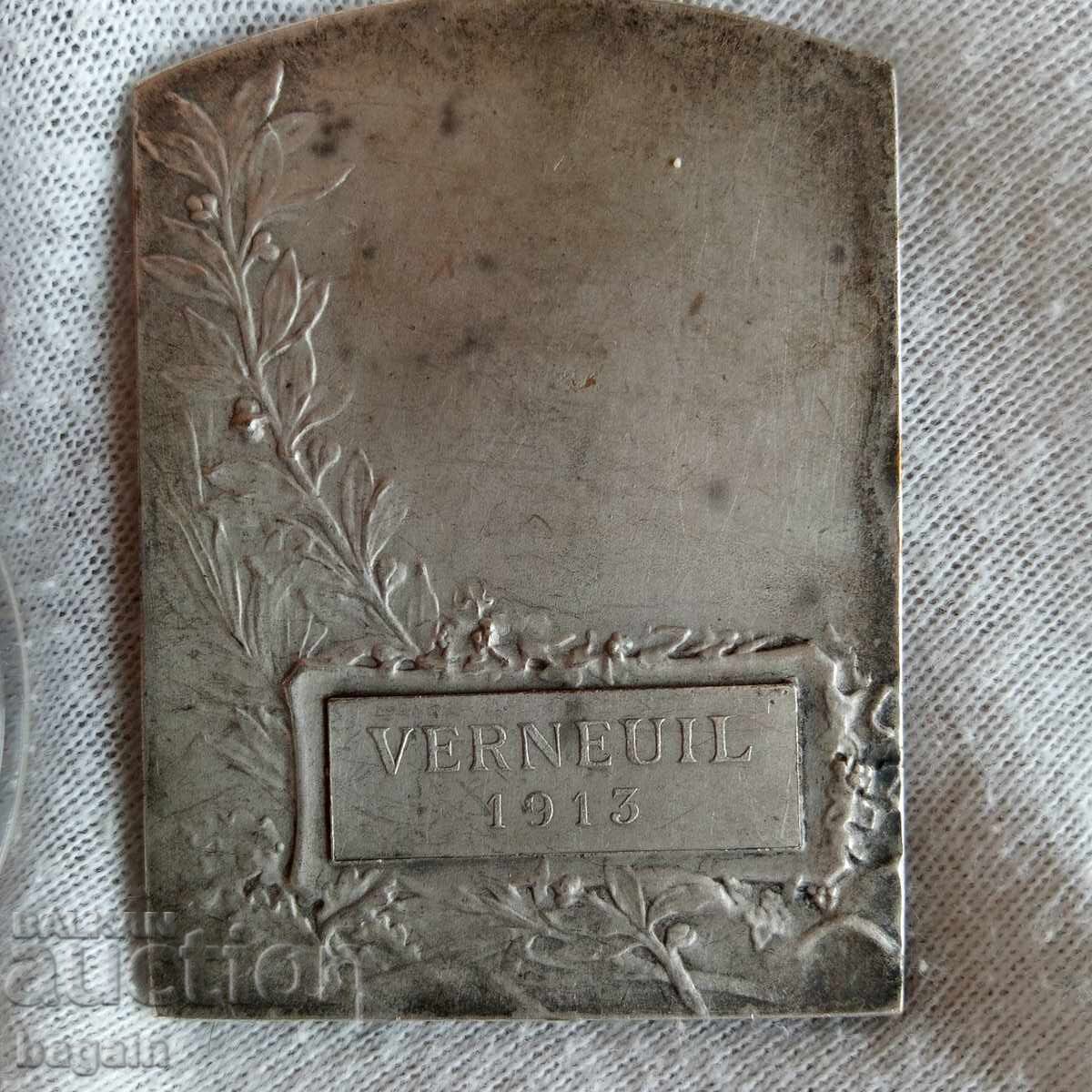 Πλάκα Σετσεσιόν με τιμή 50.00 BGN | € 25.56