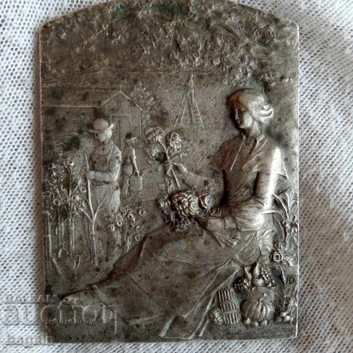 Πλάκα Σετσεσιόν