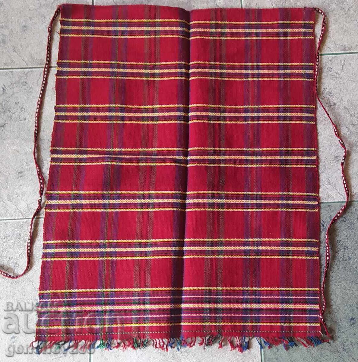 Αυθεντική ποδιά σεζλόν