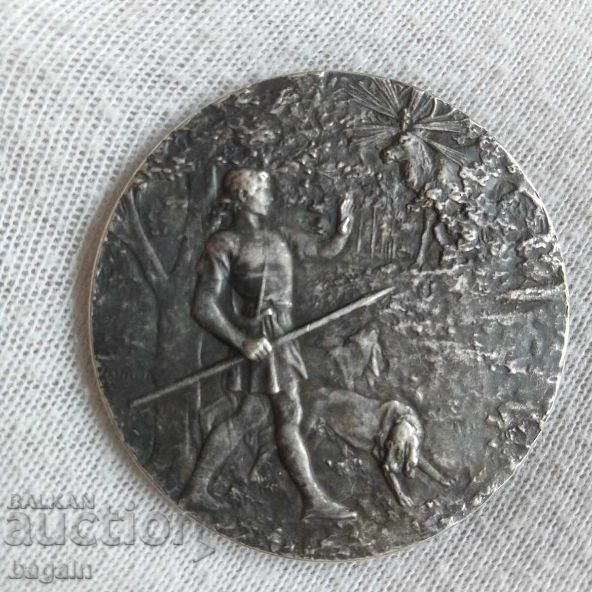 Рядък киноложки медал от 1929 г. с цена 70.00 лв. | € 35.79