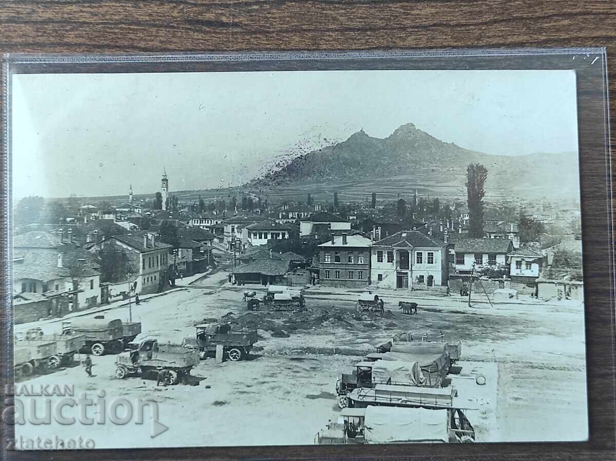 Carte poștală Bulgaria - Prilep, fotografie reală Carte poștală Bulgaria - Prilep, fotografie reală
