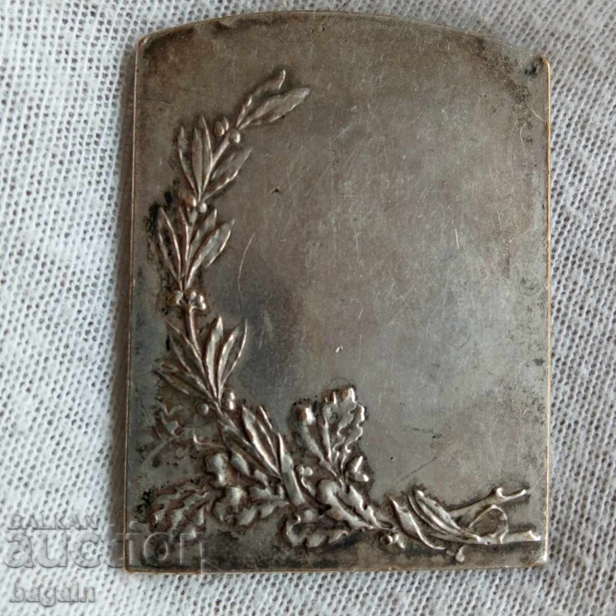 Medalie. Canotaj. Secesiune cu preț 35.00 BGN | € 17.90