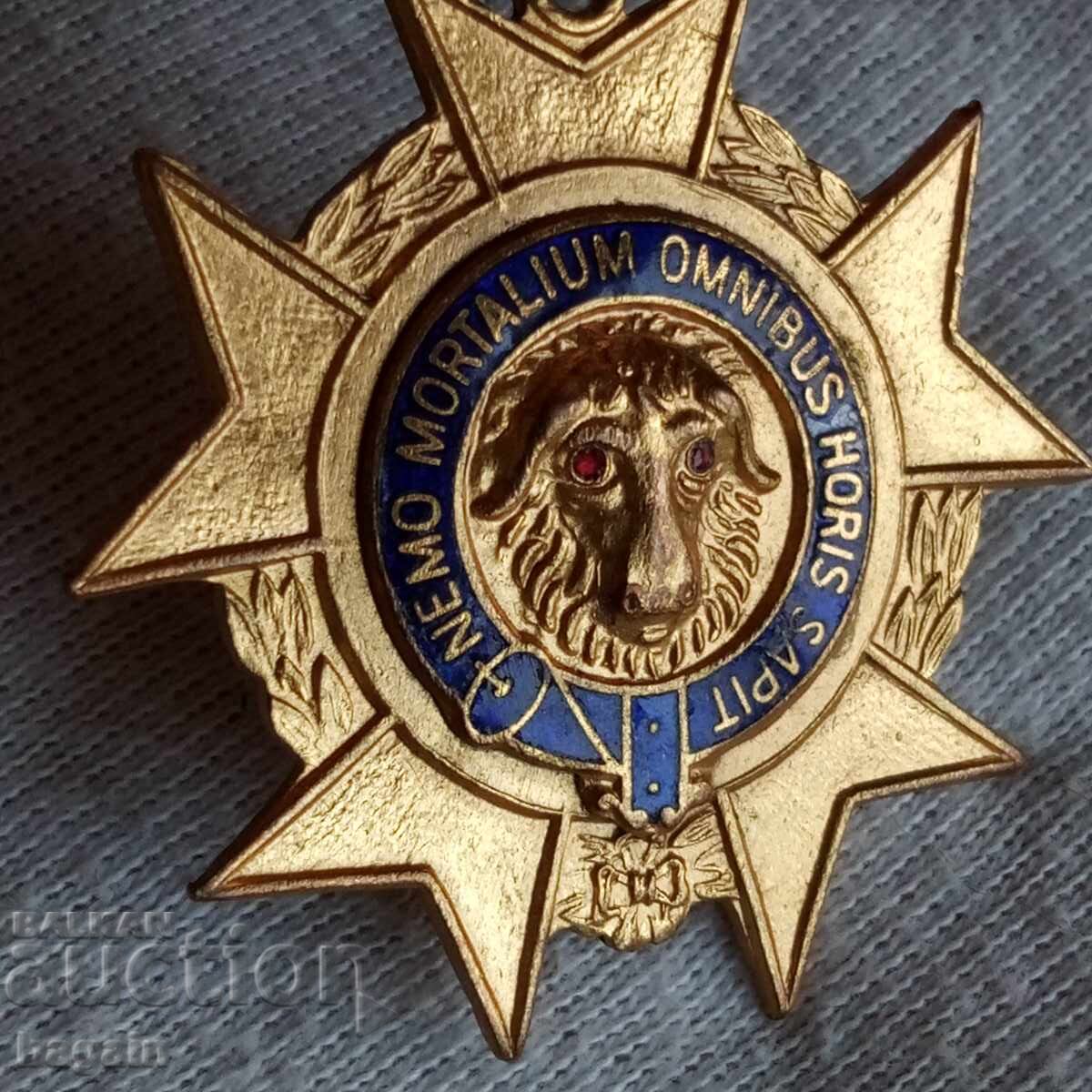 Επιχρυσωμένο μασονικό μετάλλιο Επιχρυσωμένο μασονικό μετάλλιο