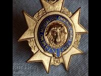 Medalie masonică placată cu aur