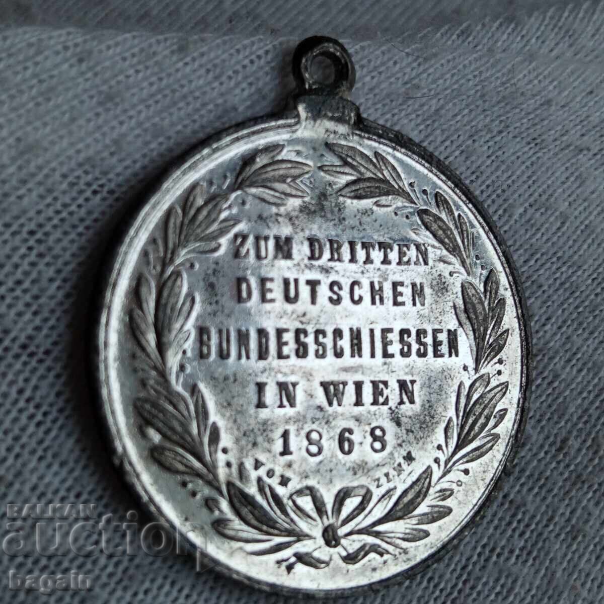 Μετάλλιο σκοποβολής 1868 με τιμή 50.00 BGN | € 25.56 Μετάλλιο σκοποβολής 1868 με τιμή 50.00 BGN | € 25.56