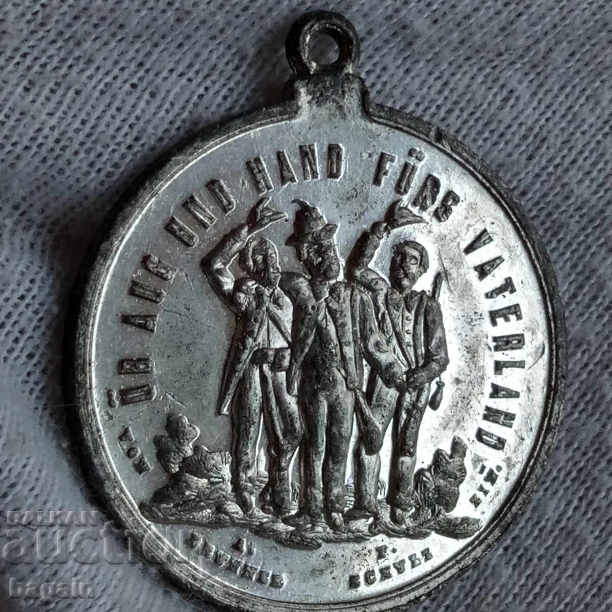 Μετάλλιο σκοποβολής 1868 Μετάλλιο σκοποβολής 1868