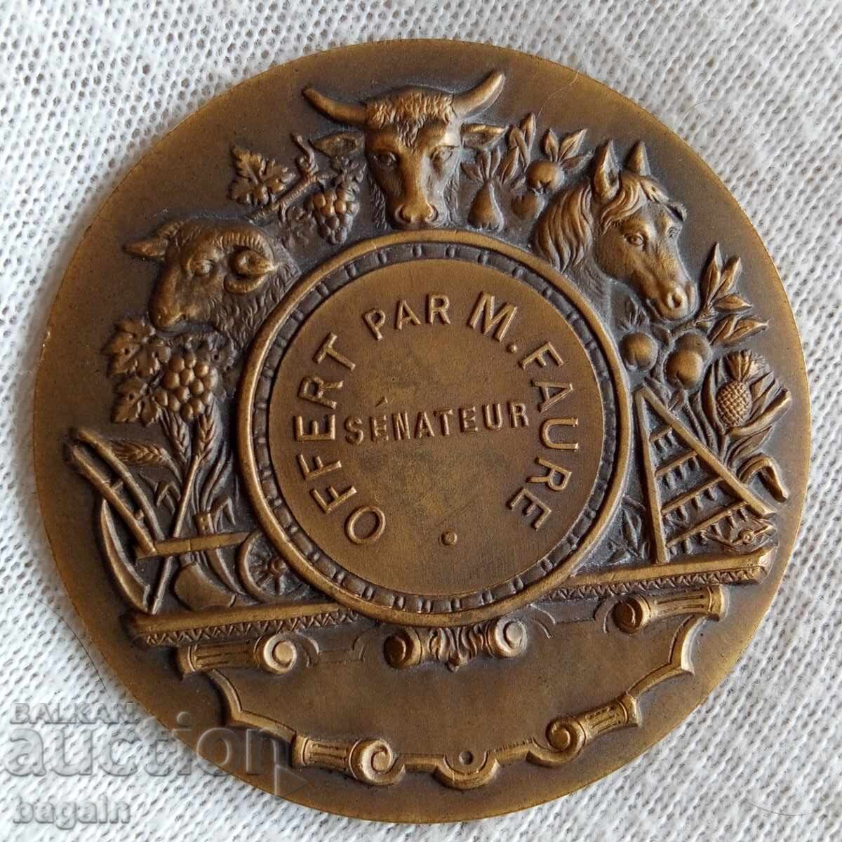 Plachetă de bronz pentru tauri cu preț 30.00 BGN | € 15.34 Plachetă de bronz pentru tauri cu preț 30.00 BGN | € 15.34