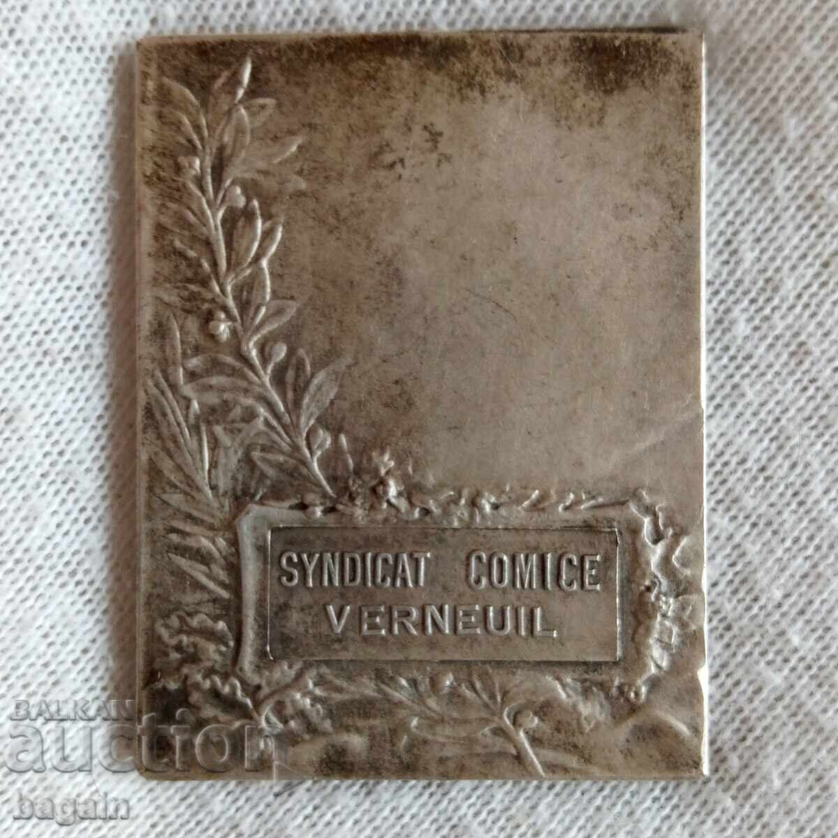 Secession plaque with price 30.00 BGN | € 15.34 Secession plaque with price 30.00 BGN | € 15.34