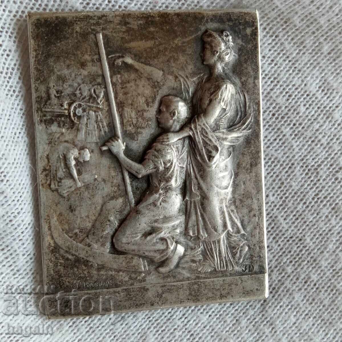 Secession plaque Secession plaque