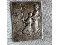 Πλάκα Σετσεσιόν