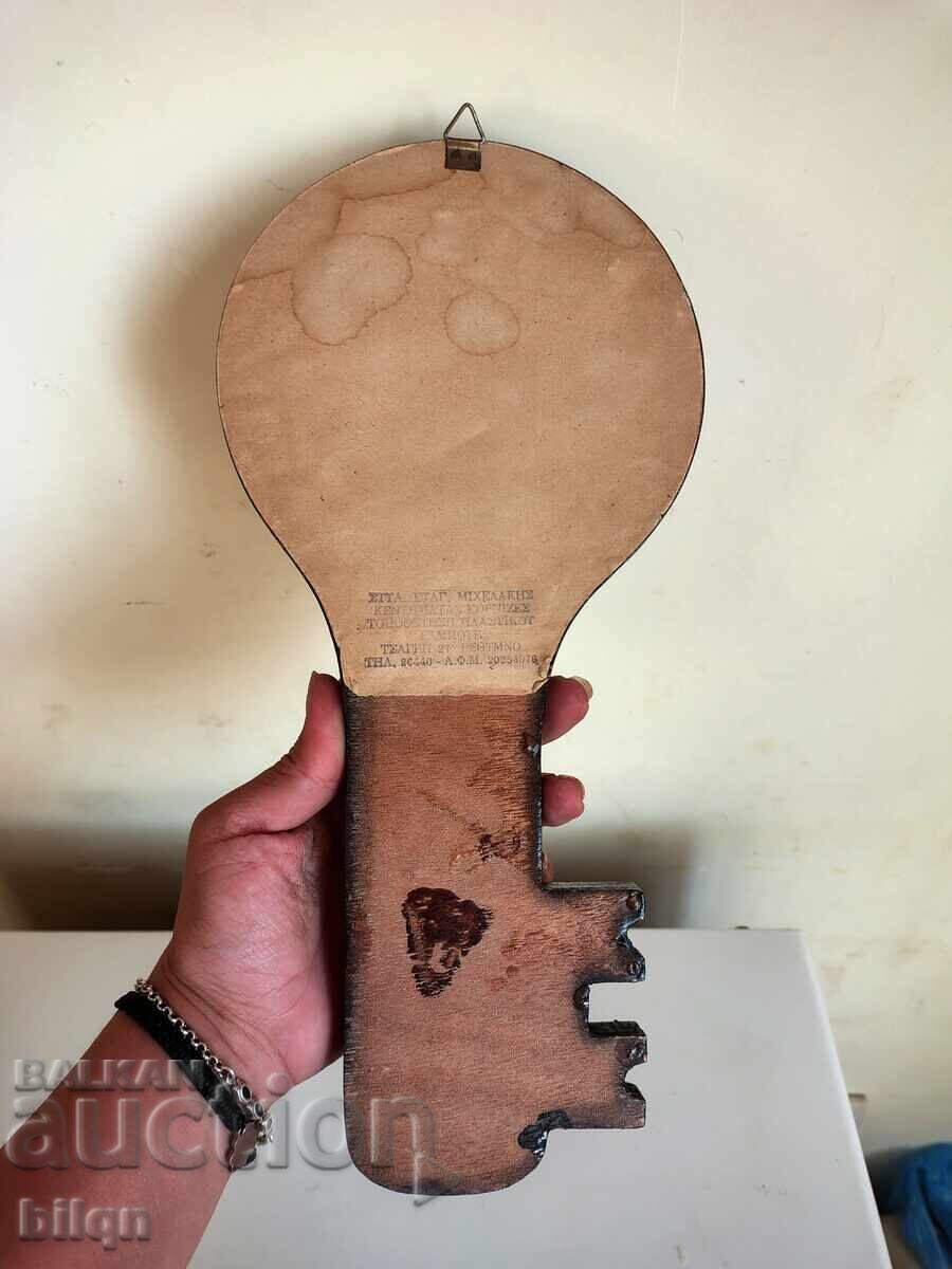 Umeraș cheie superb cu broderie - 6 Umeraș cheie superb cu broderie - 6