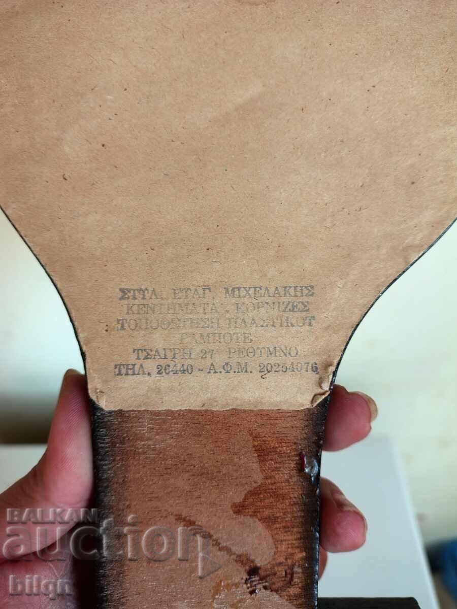 Umeraș cheie superb cu broderie - 7