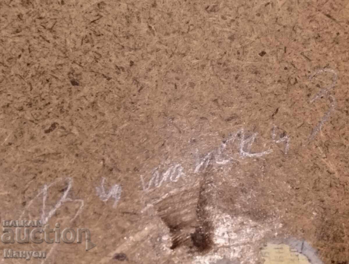 Livrarea Frumoasă vedere marină a lui Vyshansky Livrarea Frumoasă vedere marină a lui Vyshansky