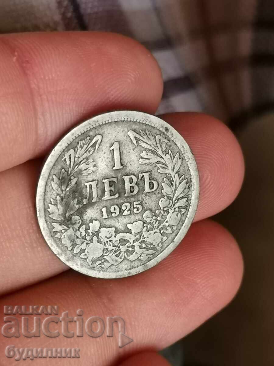 1 BGN 1925. I am listing over 100 Auctions. View the rest as well