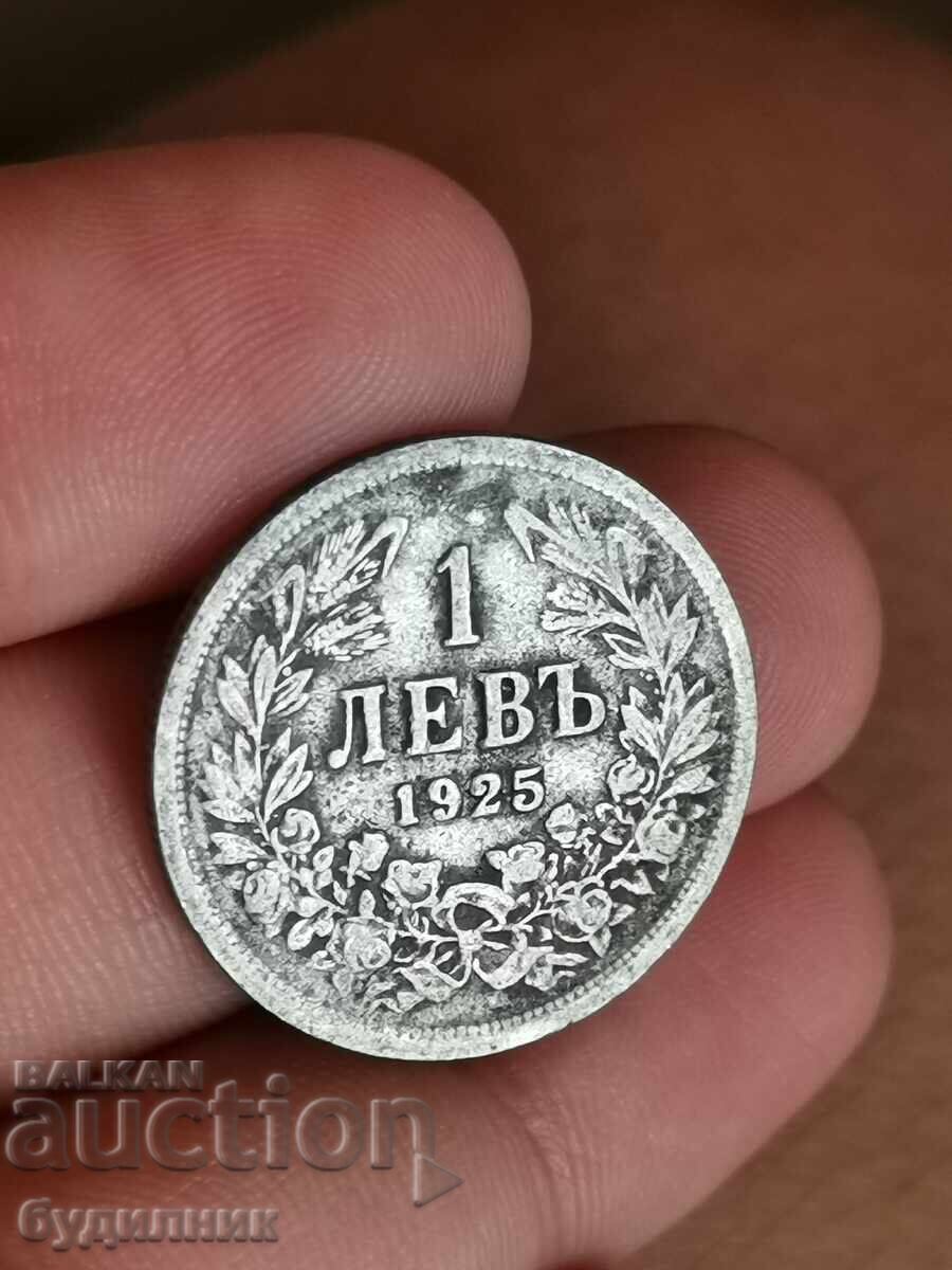 1 lv 1925g. Βγάζω πάνω από 100 Δημοπρασίες. Δείτε και τις υπόλοιπες