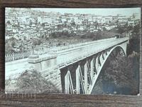 Παλιά φωτογραφία Βασίλειο της Βουλγαρίας - Βελίκο Τάρνοβο
