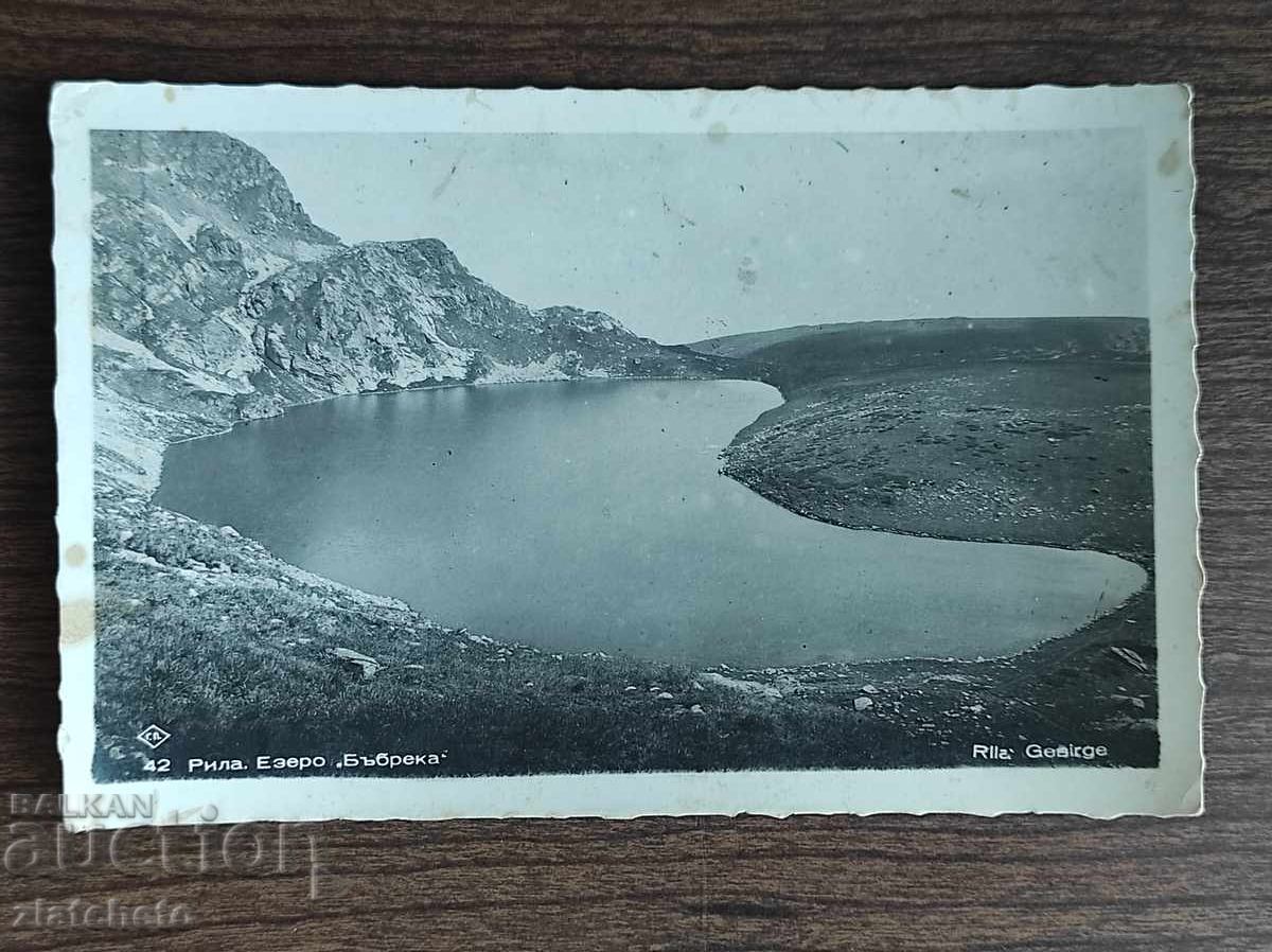 Стара снимка Царство България - Рила, езерото бъбрека