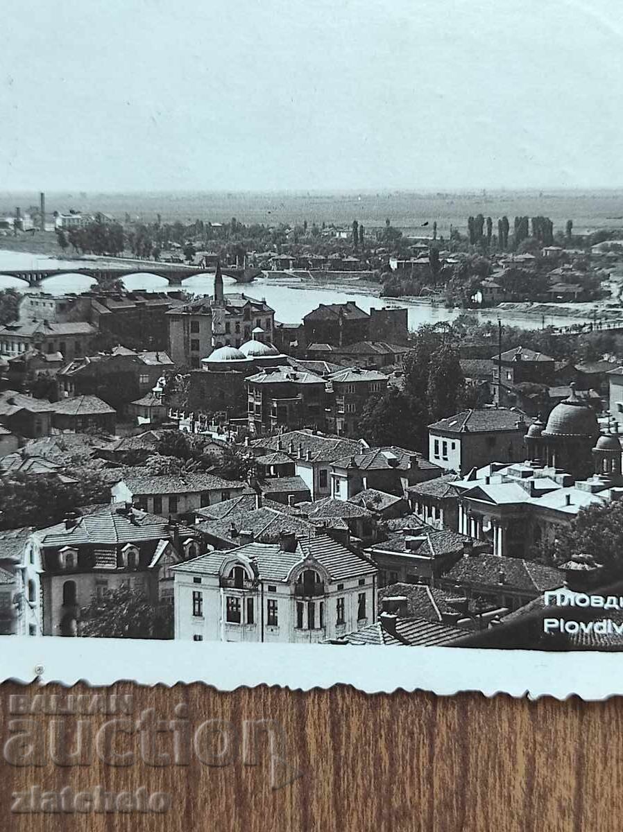 Fotografie veche Regatul Bulgariei - Plovdiv cu preț 20.00 BGN | € 10.23 Fotografie veche Regatul Bulgariei - Plovdiv cu preț 20.00 BGN | € 10.23