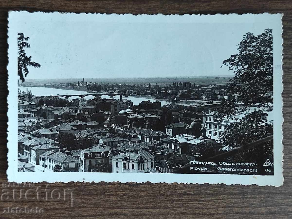 Fotografie veche Regatul Bulgariei - Plovdiv Fotografie veche Regatul Bulgariei - Plovdiv