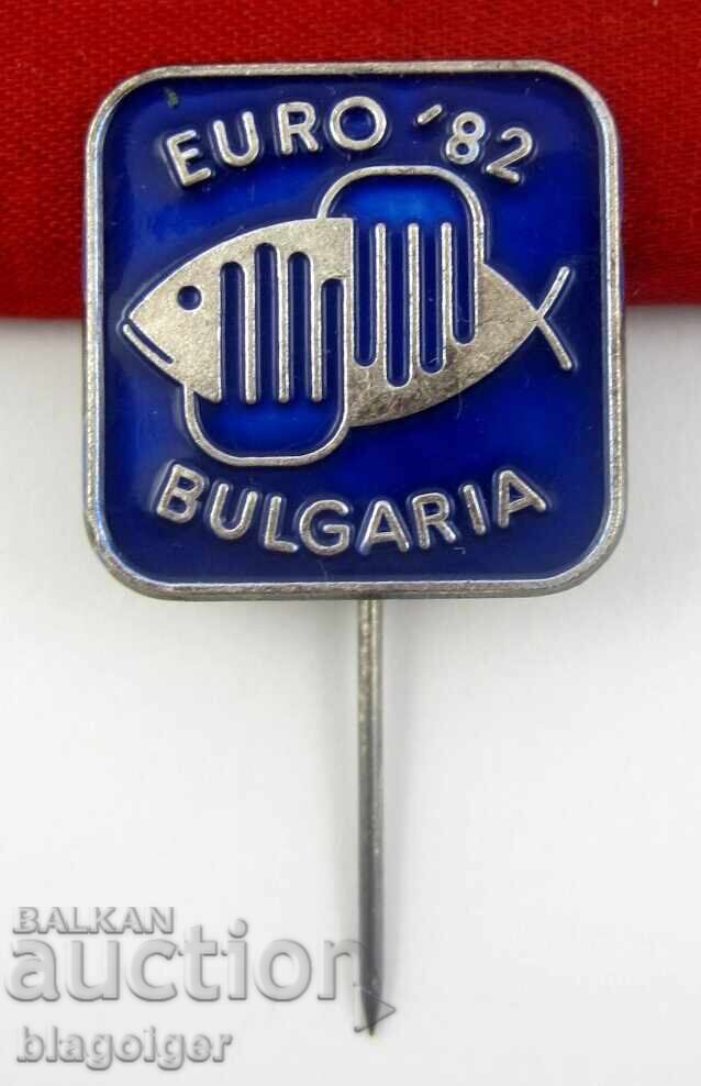 EURO'82 - Ευρωπαϊκό Πρωτάθλημα Ψαρέματος 1982 - Σπάνιο Σήμα με τιμή 11.99 BGN | € 6.13