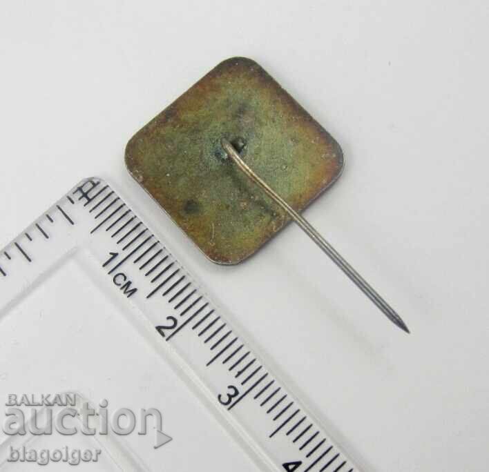 Δημοπρασία EURO'82 - Ευρωπαϊκό Πρωτάθλημα Ψαρέματος 1982 - Σπάνιο Σήμα