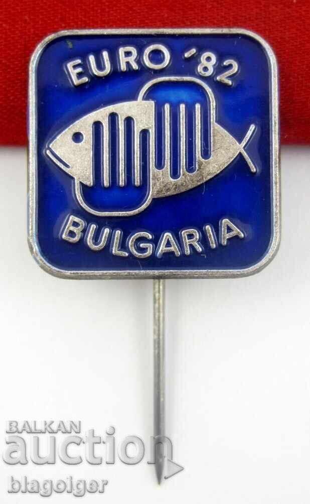 EURO'82 - Ευρωπαϊκό Πρωτάθλημα Ψαρέματος 1982 - Σπάνιο Σήμα