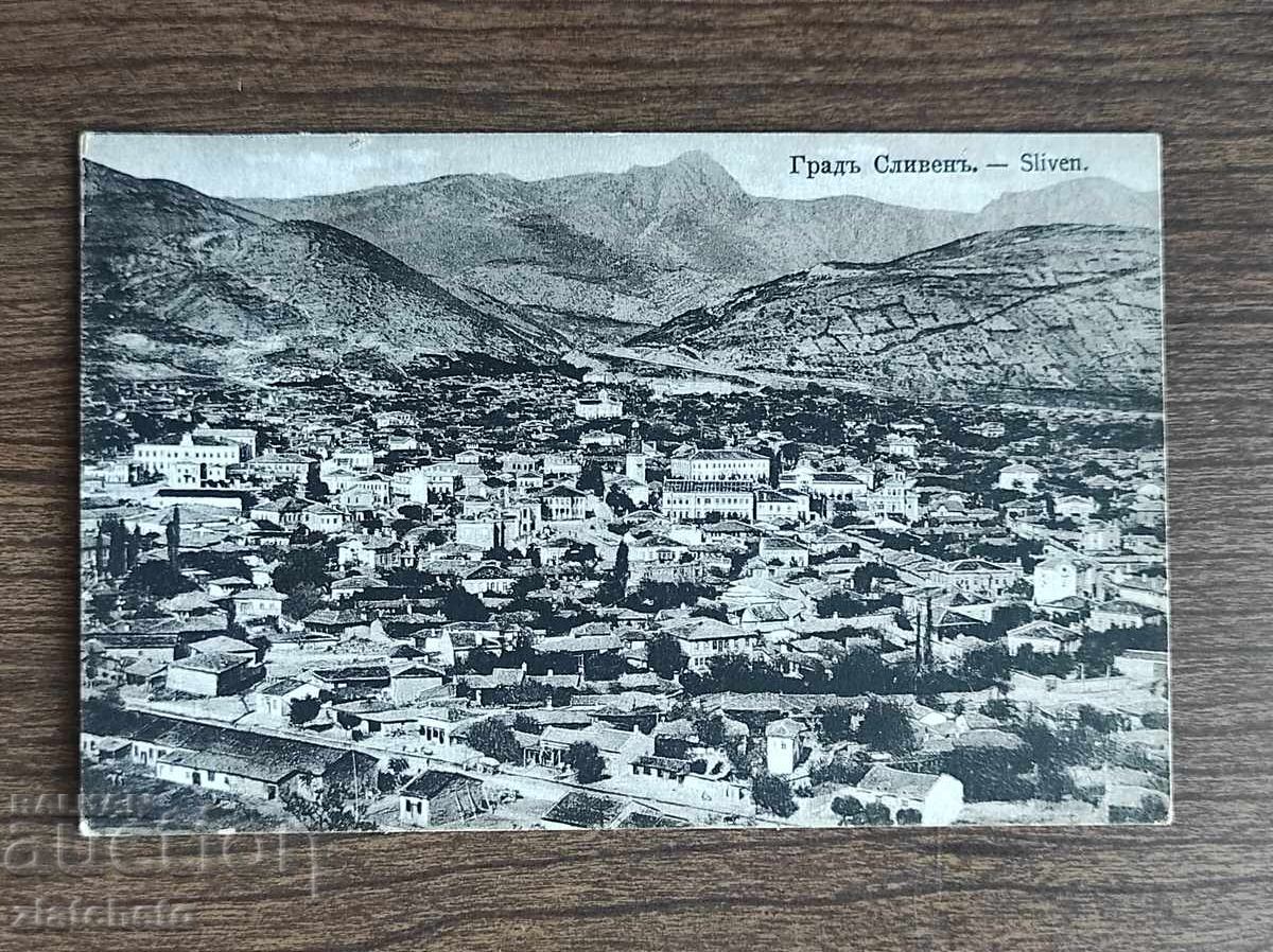 Fotografie veche Regatul Bulgariei - Sliven Fotografie veche Regatul Bulgariei - Sliven