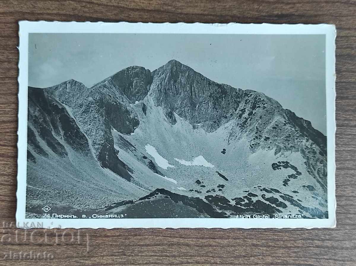 Fotografie veche Regatul Bulgariei - Pirin Fotografie veche Regatul Bulgariei - Pirin