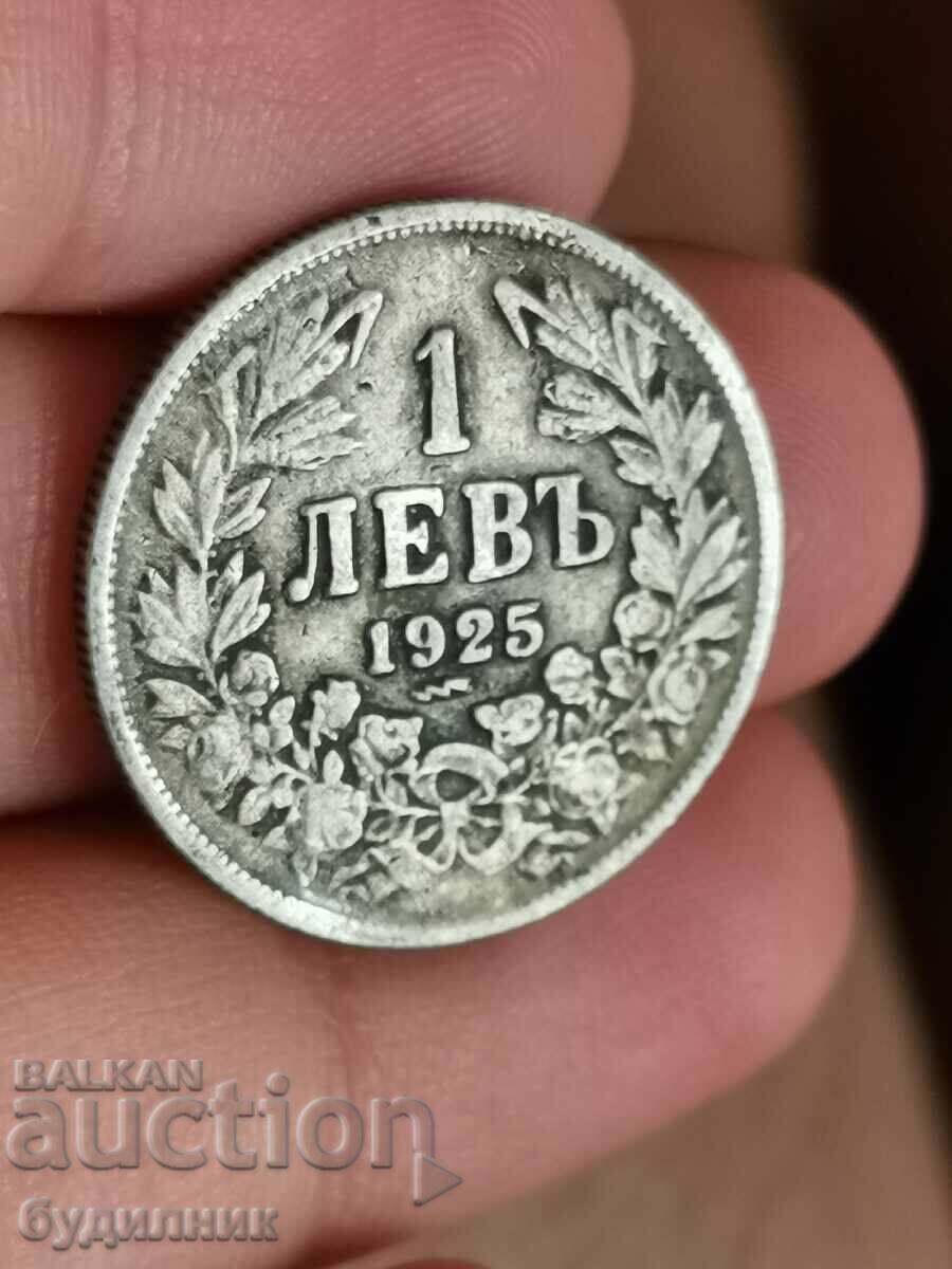 1лв 1925г. Пускам над 100 Аукциона. Разгледайте и останалите 1лв 1925г. Пускам над 100 Аукциона. Разгледайте и останалите
