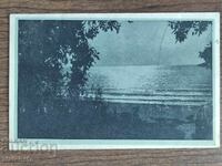 Παλιά φωτογραφία Βασίλειο Βουλγαρίας - εκδ. Λαϊκή Ναυτική Συμφωνία