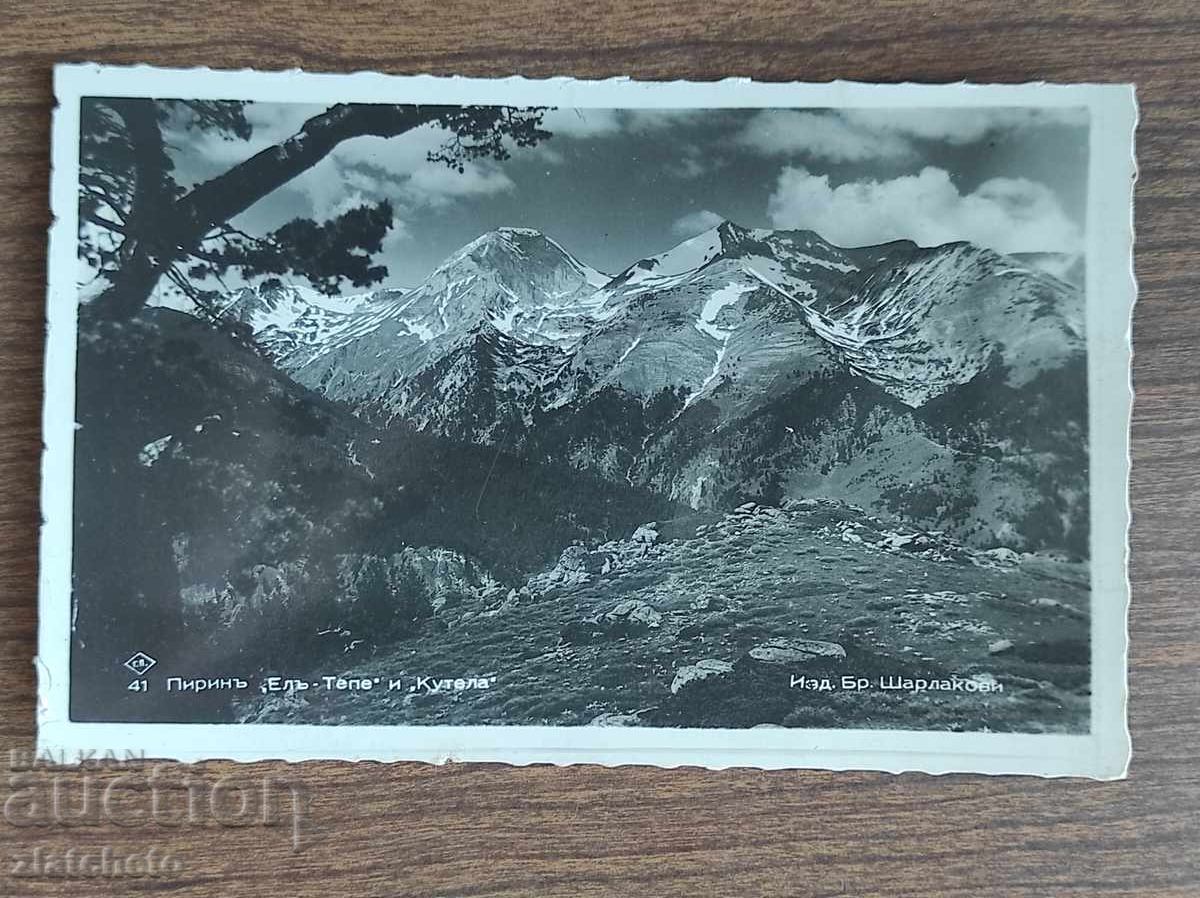 Fotografie veche Regatul Bulgariei - Pirin Fotografie veche Regatul Bulgariei - Pirin